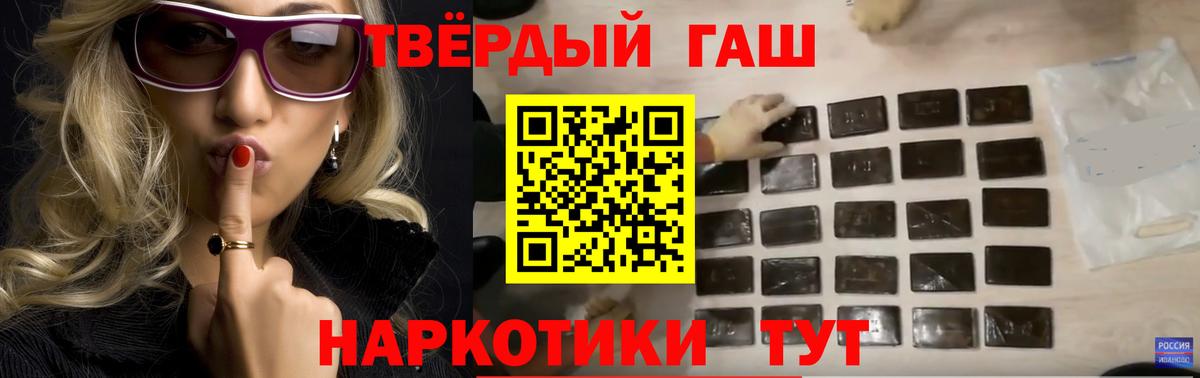 МЕТАМФЕТАМИН Серов