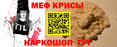 дживик Малоярославец