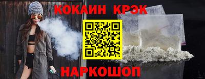 а пвп мука Мариинск