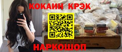 дживик Малоярославец