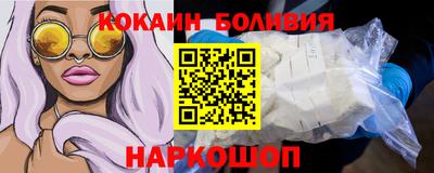а пвп мука Мариинск