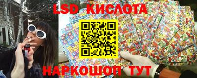 дживик Малоярославец