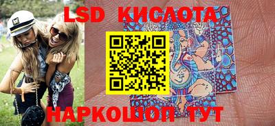 дживик Малоярославец