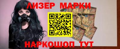 а пвп мука Мариинск
