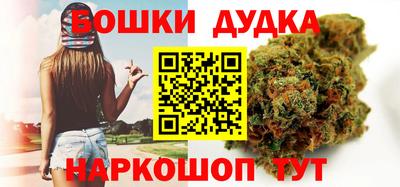а пвп мука Мариинск