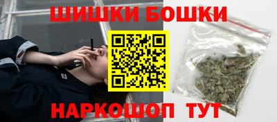 дживик Малоярославец