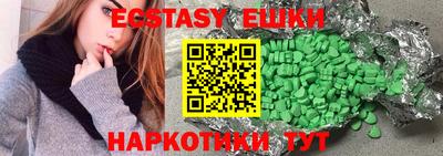 а пвп мука Мариинск