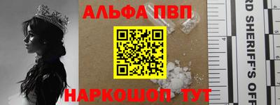 дживик Малоярославец