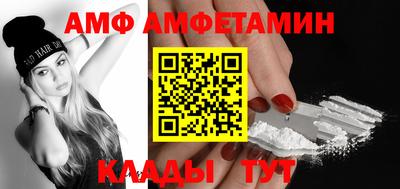 дживик Малоярославец