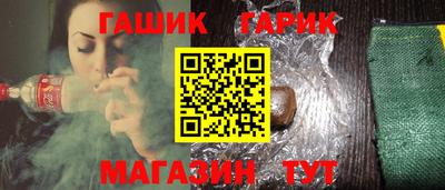 дживик Малоярославец