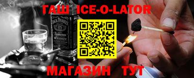 дживик Малоярославец