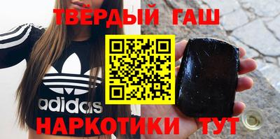дживик Малоярославец