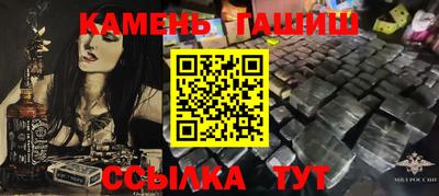 дживик Малоярославец