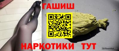 а пвп мука Мариинск