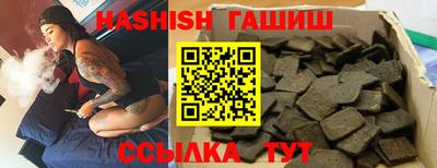 дживик Малоярославец