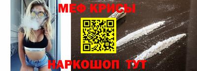 а пвп мука Мариинск