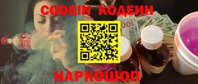 дживик Малоярославец