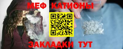 дживик Малоярославец