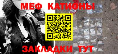 а пвп мука Мариинск