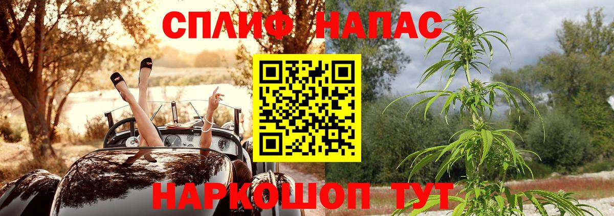 Шишки марихуана ГИДРОПОН Серов